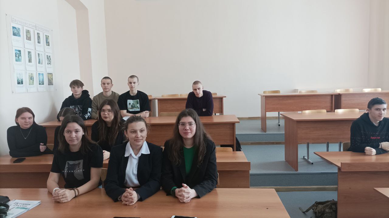 Профориентационная встреча с представителями НИУ «БелГУ».