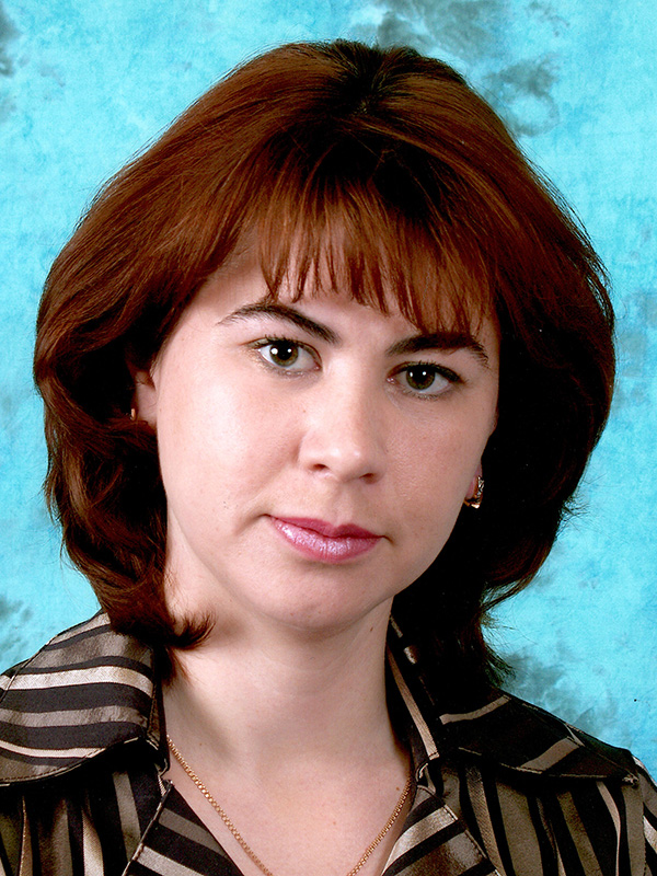 Маршинина Лариса Вячеславовна.